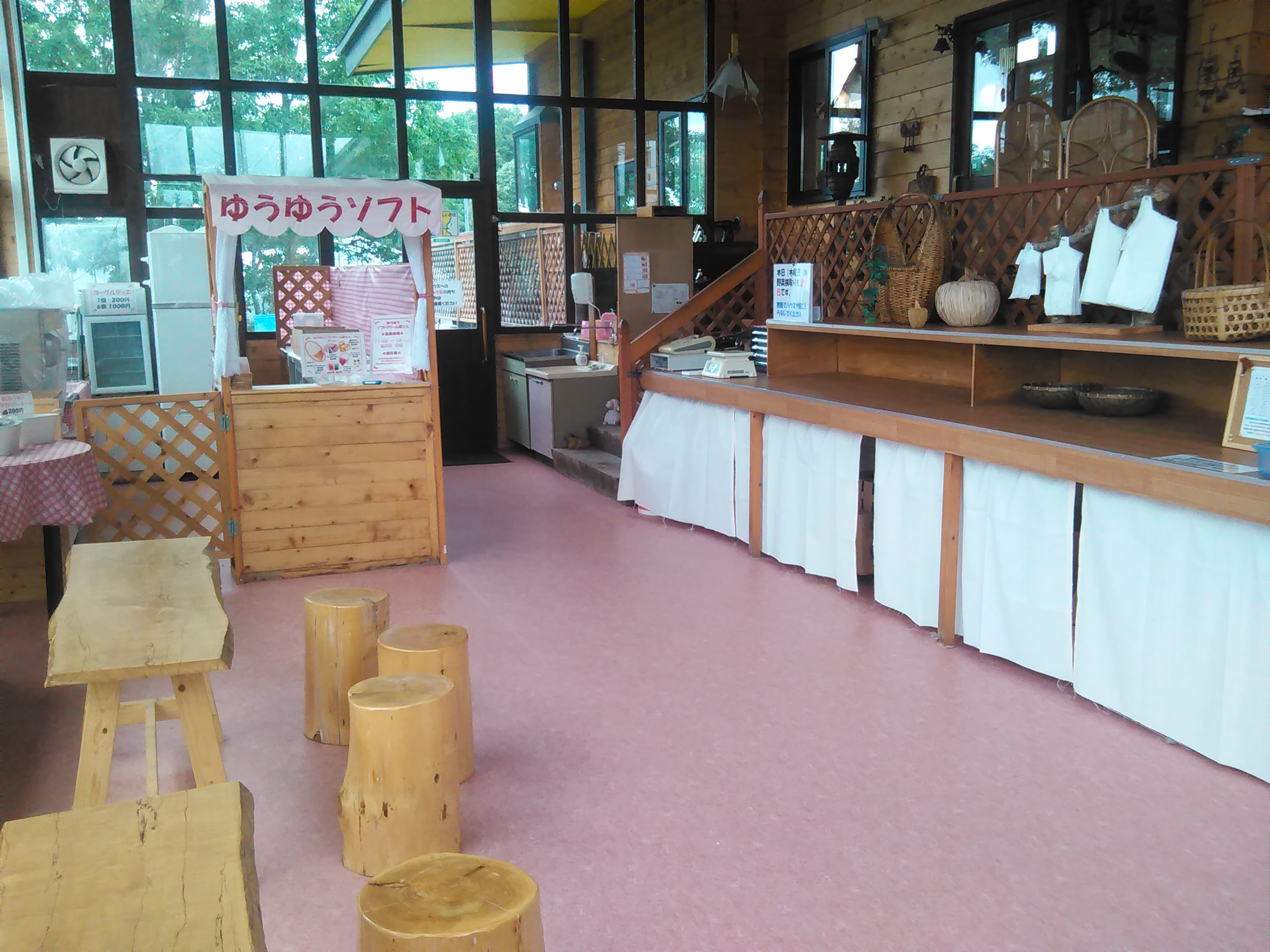 料理イメージ